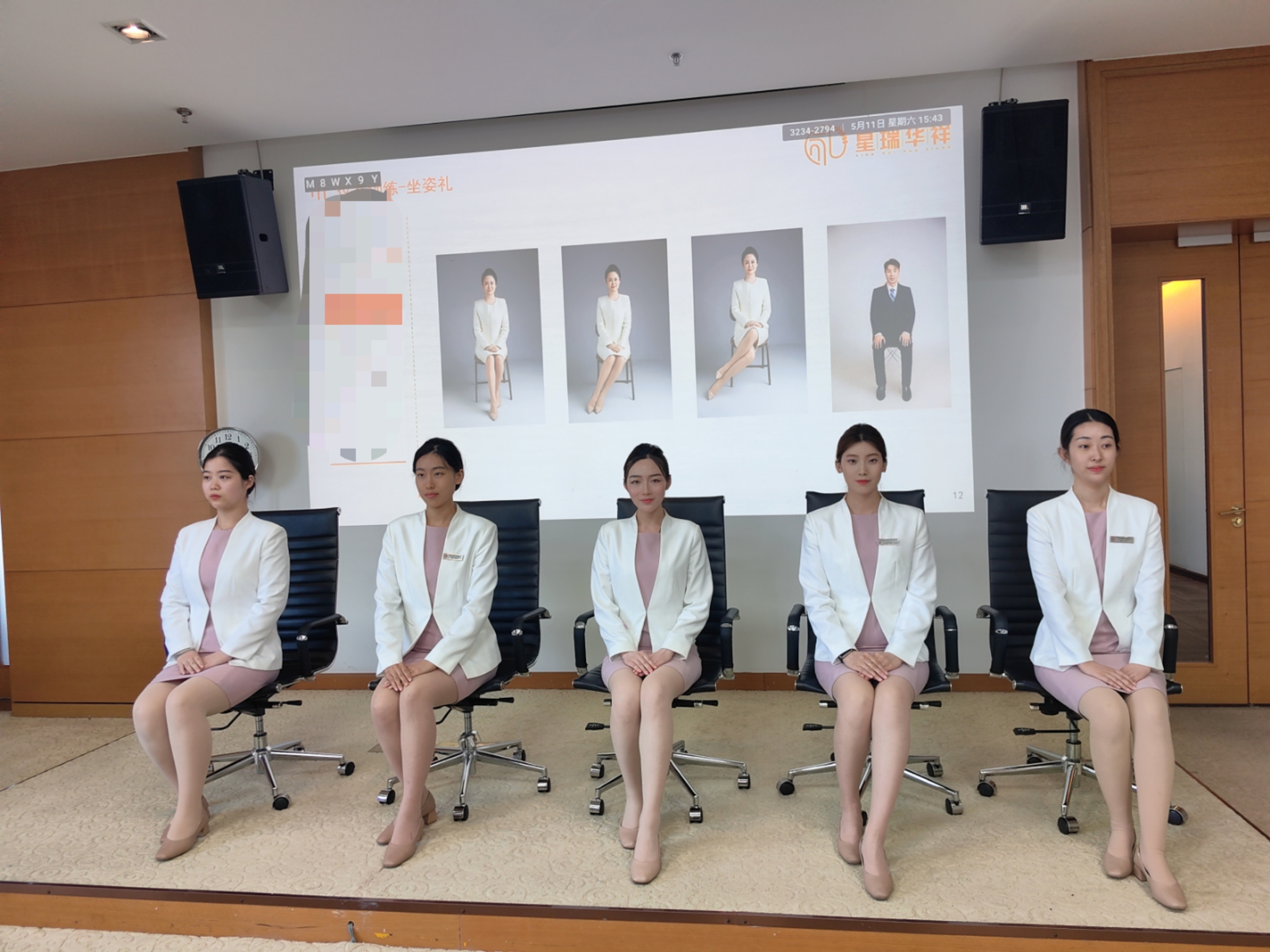 北京国贸物业服务礼仪培训